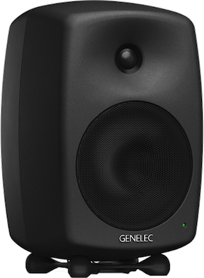 Genelec 8040 BPM