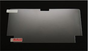 Atomos Shogun LCD Protector