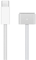 Futon Boutique Câble USB-C vers MagSafe 3 (2 m)