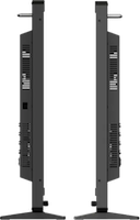 Futon Boutique ViewZ moniteur 31