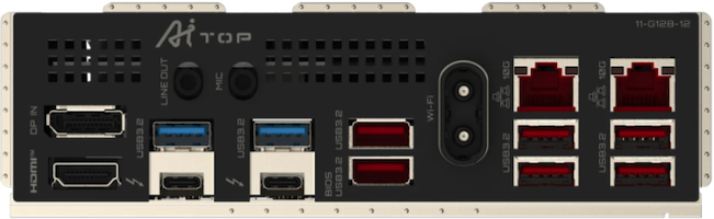 Station de travail Intel Creator Edition (Thunderbolt 5 et 10Gb)